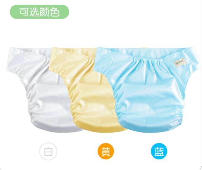 成人失禁無(wú)紡布紙尿褲