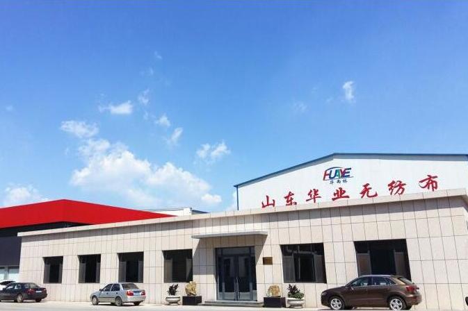 2019非織造布展覽會